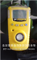 GAXT便攜式一氧化碳檢測儀，一氧化碳泄漏報(bào)警器