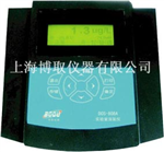 便攜式溶氧儀 DOS-808A 實驗室微量溶氧分析儀 DO