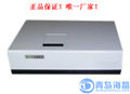 海晶HJ-OIL-8型經(jīng)濟型紅外分光測油儀|紅外測油儀