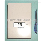 KEC-900負(fù)氧離子檢測儀，進(jìn)口負(fù)氧離子監(jiān)測儀，負(fù)氧離子檢測儀的報價