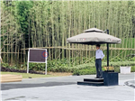 空氣負氧離子監測系統