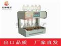 cod微波消解儀價(jià)格,鄭州歸永8孔快速消解法測(cè)cod原理