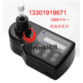 1000微機(jī)型COD/總氮/總磷/氨氮速測儀