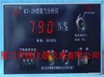 氮?dú)夥治鰞xKY-2N測(cè)氮儀