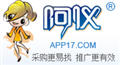 WGC-Ⅱ瓦斯抽放管道氣體參數測定儀