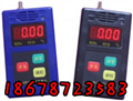 JCB4（A）型甲烷檢測報(bào)警儀低價(jià)打折促銷