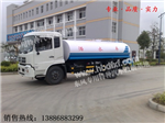 12個方灑水車，12個方灑水車價格，12個方灑水車廠家