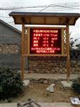 生態環境負氧離子監測系統，大氣空氣負氧離子監測設備，負氧離子在線監測系統