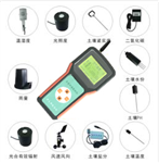 LB-BNT-5便攜式無線農(nóng)業(yè)氣象遠(yuǎn)程監(jiān)測系統(tǒng)