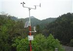 交通行業(yè)交通氣象監(jiān)測系統(tǒng)道路高速公路氣象自動(dòng)監(jiān)測站一體化
