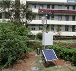 廣東省氣象災害監測設備 氣象監測站預測報警，環境空氣質量實時監測系統