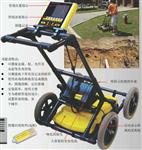 LMX100探測金屬管道、塑料管、水泥管等市政管線