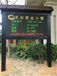 廣東公園景區(qū)負(fù)氧離子在線監(jiān)測(cè)系統(tǒng)選購(gòu)品牌，廣場(chǎng)噪音環(huán)境監(jiān)測(cè)設(shè)備相關(guān)案例