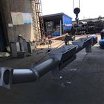 LYZ219/11單螺旋式壓榨機