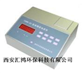 TURB-2Ｃ型高精密濁度儀,西安精密濁度儀，濁度儀廠(chǎng)家，濁度儀價(jià)格