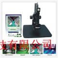 顯微鏡，3D顯微鏡，3D顯微鏡廠家批發(fā)價格