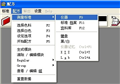 配色軟件系統(tǒng)，彩譜色差儀，深圳色差儀