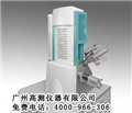 集成礦物分析儀，礦物掃描電鏡，進口礦物顯微鏡