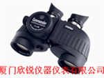 德國STEINER艦隊司令commander XP 7X50 with compass專家級全能望遠鏡7550