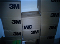 供應3M7010/AB7010HF，3MAB7020HF