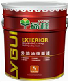 南寧外墻油性面漆價格，外墻油性面漆廠家