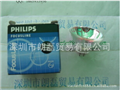 醫療燈具，醫療燈泡，醫療光源，醫療設備用燈