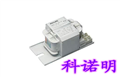 飛利浦電感鎮流器 BHL400L200鎮流器